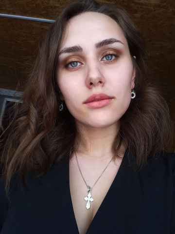 Нила